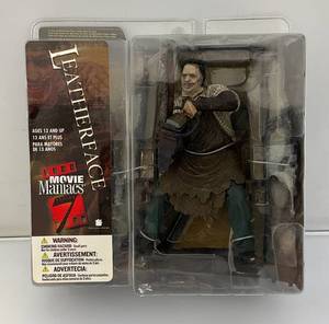 Collectible Mcfarlane Toys Movie Maniacs Series 7 Texas Chainsaw massacre LEATHERFACE Action Figure (New Old Stock)