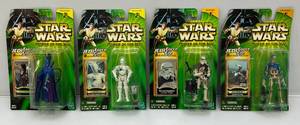 Misc. STAR WARS Power Of The Jedi Action Figures (New old Stock)