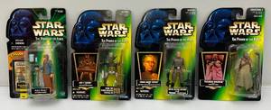 Misc. STAR WARS Power Of The Force Action Figures (New old Stock)