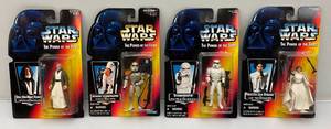 Misc. STAR WARS Power Of The Force Action Figures (New old Stock)
