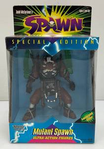 1996 Mcfarlane Toys Special Edition SPAWN (Mutant Spawn) Action Figure (New Old Stock)