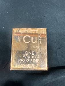 One Pound Copper Bar