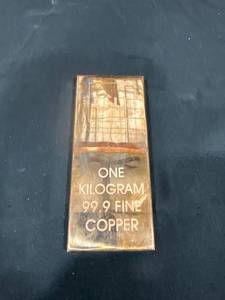 1 Kilogram Copper Bar