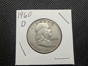 1960 D Franklin Silver Half Dollar