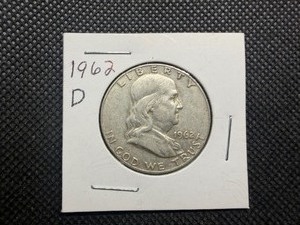 1962 D Franklin Silver Half Dollar