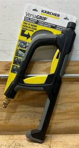 Karcher VersaGRIP Pressure Washer Gun