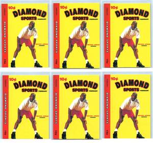 Michael Jordan 1990 Diamond Sports - Six Card Lot