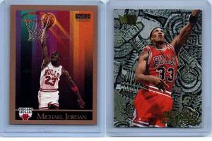 Michael Jordan  Scottie Pippen - Two Card Lot