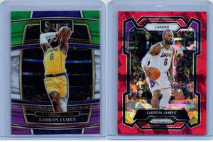 LeBron James Parallels - Two Card Lot