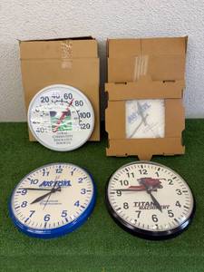 Advertising Clocks - 4