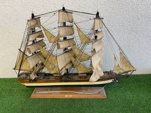 Rainbow Clipper Ship - 1845