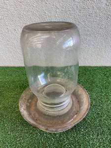 Chicken Feeder