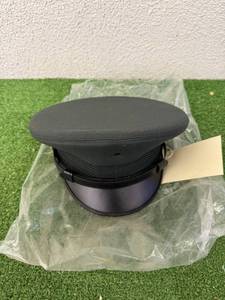 NOS Military Hat