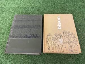 NDSU Bison Yearbooks 1968 & 1969