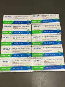 Boson 1N40C5-2-US Rapid SARS-CoV-2 Antigen Test Card Home Test (2 Tests)