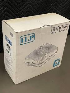 LED Canopy Light - 40W, 120-277V