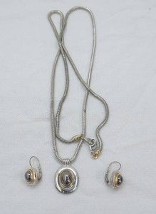 Vintage Necklace & Earring Set