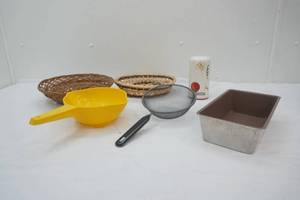 Strainers, Bread Pan, Baskets, Large Ceramic Shaker