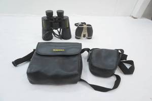 Binoculars With Cases. Bushnell, Simmons