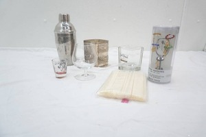 Cocktail Shaker, Silver-Plate Candle Holder and Other Bar Accessories