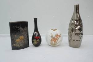 Vintage Vases & Bud Vases.