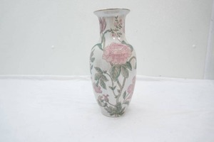 Vintage WBI Chinese Porcelain Vase 12 tall