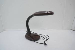 Verilux Desk Lamp