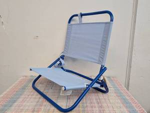 Sand Chair Blue - Sun Squad