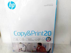 HP 500 Sheets White 8.5 x 11 Copy P...