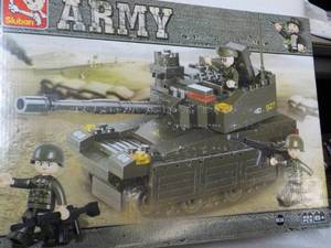 Sluban Army Toys...
