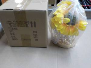 2 Sunflower Lighted Dcor...