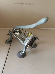Vintage Adjustable Stand with Curved Arm and Grid Platform - Industrial Lab Equipment