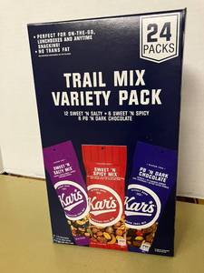 Kars Trail Mix Variety Pack
