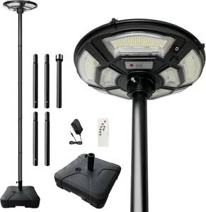 Locontifni 89 Solar Street Light
