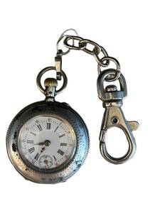 MB - Antique Pocket Watch with Chain and Engraved Case