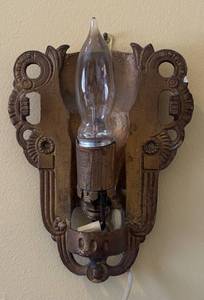 LR - Vintage Wall Mount Sconce Lamp