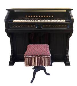 LL - Antique Upright Organ