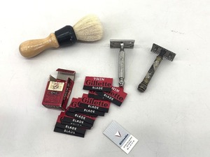 Gillette Razor Collection