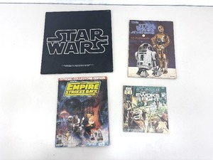 MINT Condition Star Wars 2 Album Set and Books