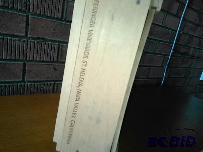 lot 44 image: RARE OUT OF PRINT BERINGER VINEYARDS WOODEN WINE BIOX MADE OUT OF CALIFORNIA REDWOOD