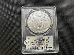 2021 Type 1 1 Oz. Silver American Eagle PCGS Gem Uncirculated