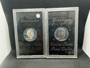 Two 1971-S Proof Eisenhower Dollars in U.S. Mint holders