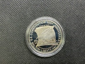 1987-S Proof We The People Silver Commem. Dollar