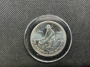 1982 BU 1 Oz. Silver Engelhard Prospector -- Hard to Find
