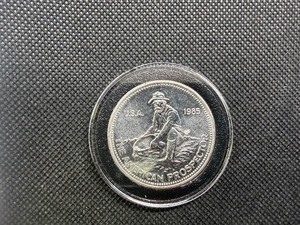 1985 BU 1 Oz. Silver Engelhard Prospector -- Hard to Find