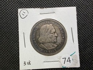 1892 Columbian Commemorative Silver Half Dollar