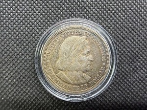 1893 Columbian Commemorative Silver Half Dollar