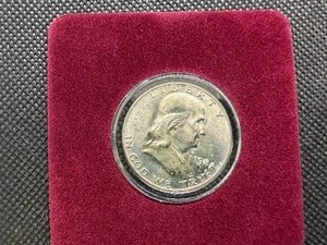 1952-D Brilliant Uncirculated Silver Franklin Half Dollar