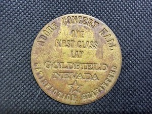 Adobe Concert Hall Brothel Token