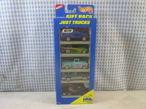 (BSB) Vintage 1996 Hot Wheels Just ...